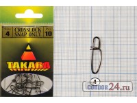 Карабин TAKARA Grosslock Snap only, упаковка 100 шт. 